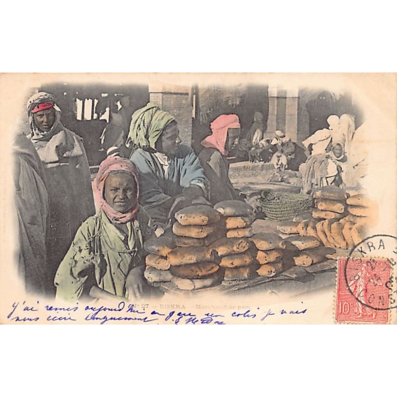 Rare collectable postcards of Algeria. Vintage Postcards of Algeria