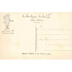 Rare collectable postcards of Algeria. Vintage Postcards of Algeria