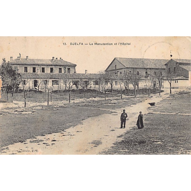 Rare collectable postcards of Algeria. Vintage Postcards of Algeria
