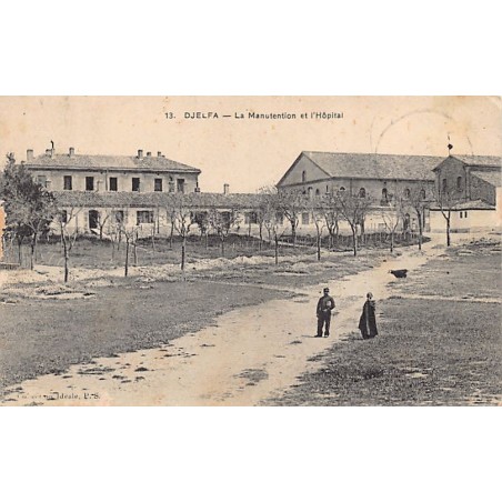 Rare collectable postcards of Algeria. Vintage Postcards of Algeria
