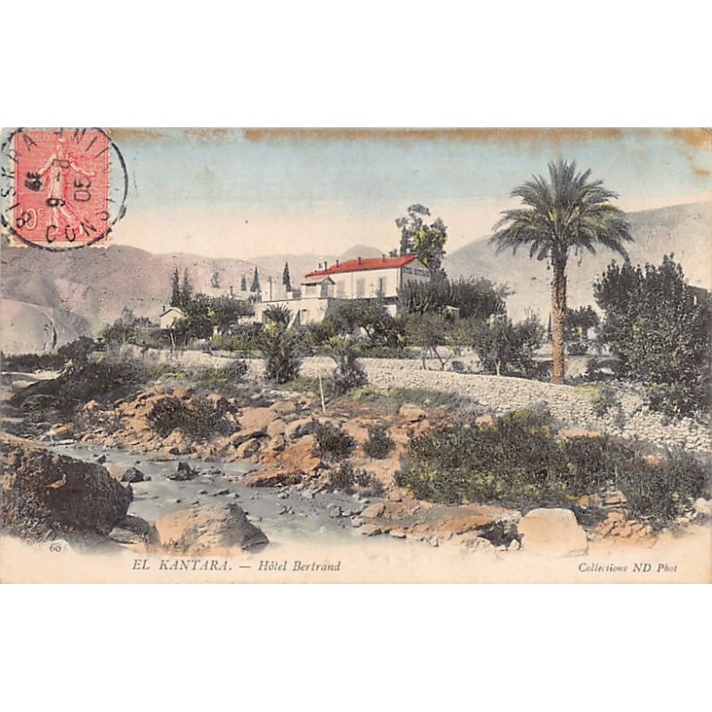 Rare collectable postcards of Algeria. Vintage Postcards of Algeria