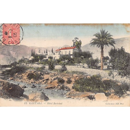 Rare collectable postcards of Algeria. Vintage Postcards of Algeria