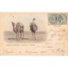 Rare collectable postcards of Algeria. Vintage Postcards of Algeria