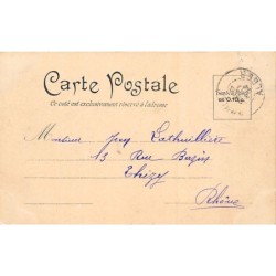 Rare collectable postcards of Algeria. Vintage Postcards of Algeria