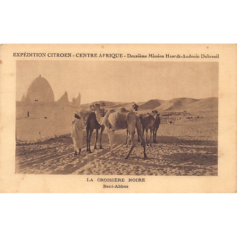 Rare collectable postcards of Algeria. Vintage Postcards of Algeria
