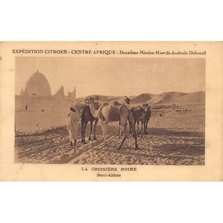 Rare collectable postcards of Algeria. Vintage Postcards of Algeria