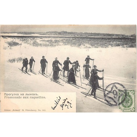 Rare collectable postcards of RUSSIA. Vintage Postcards of RUSSIA