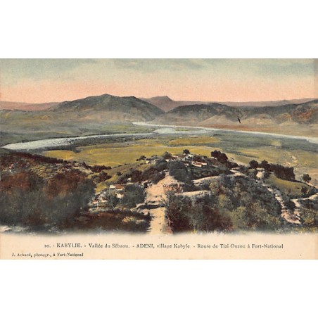 Rare collectable postcards of Algeria. Vintage Postcards of Algeria