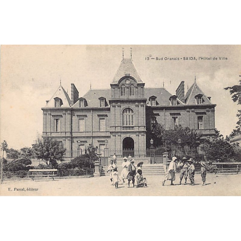 Rare collectable postcards of Algeria. Vintage Postcards of Algeria