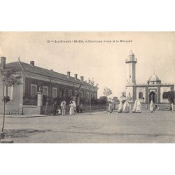 Rare collectable postcards of Algeria. Vintage Postcards of Algeria