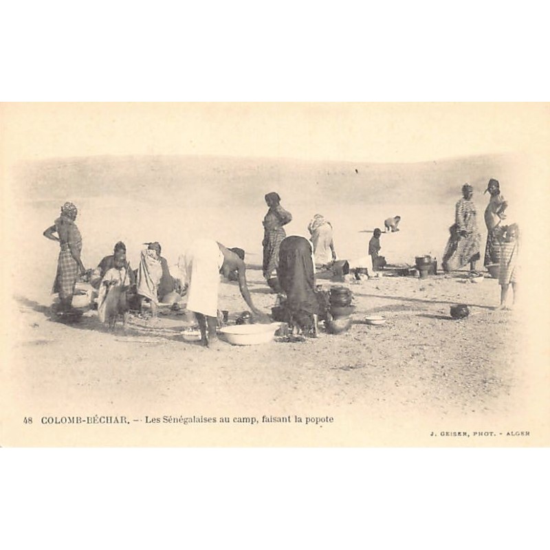 Rare collectable postcards of Algeria. Vintage Postcards of Algeria