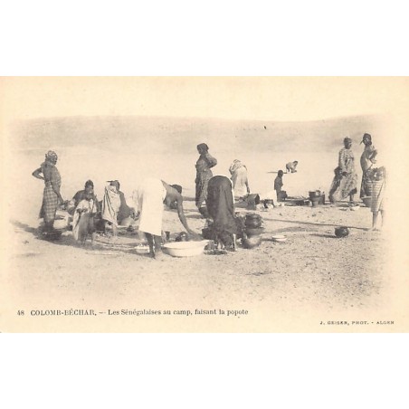 Rare collectable postcards of Algeria. Vintage Postcards of Algeria