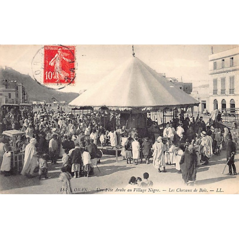 Rare collectable postcards of Algeria. Vintage Postcards of Algeria