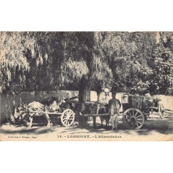 Rare collectable postcards of Algeria. Vintage Postcards of Algeria