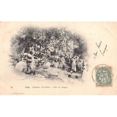 Rare collectable postcards of Algeria. Vintage Postcards of Algeria