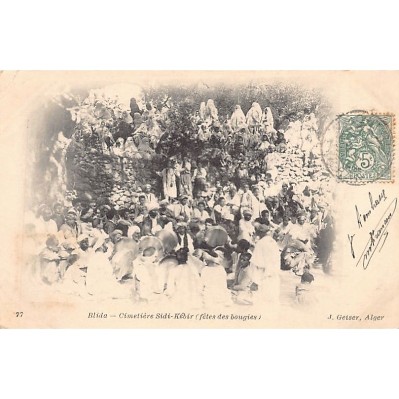 Rare collectable postcards of Algeria. Vintage Postcards of Algeria