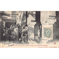 Rare collectable postcards of Algeria. Vintage Postcards of Algeria