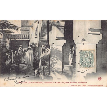 Rare collectable postcards of Algeria. Vintage Postcards of Algeria