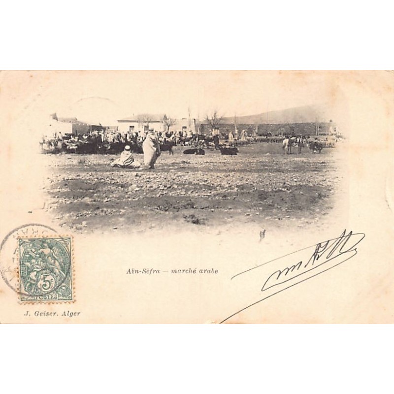 Rare collectable postcards of Algeria. Vintage Postcards of Algeria