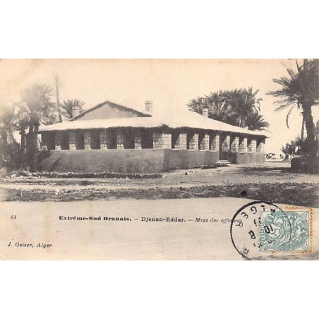 Rare collectable postcards of Algeria. Vintage Postcards of Algeria