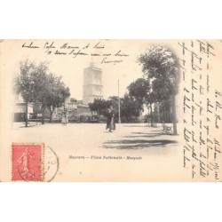 Rare collectable postcards of Algeria. Vintage Postcards of Algeria