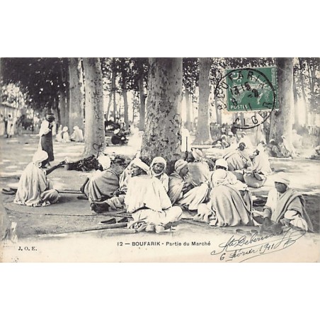 Rare collectable postcards of Algeria. Vintage Postcards of Algeria