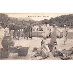 Rare collectable postcards of Algeria. Vintage Postcards of Algeria