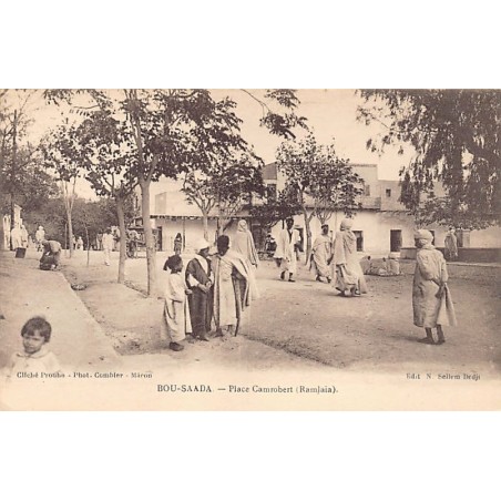 Rare collectable postcards of Algeria. Vintage Postcards of Algeria