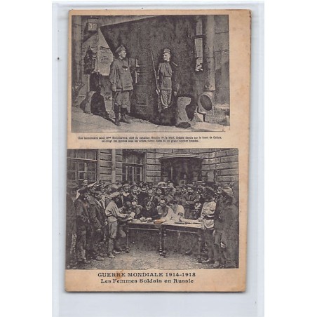 Rare collectable postcards of RUSSIA. Vintage Postcards of RUSSIA