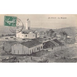 Rare collectable postcards of Algeria. Vintage Postcards of Algeria