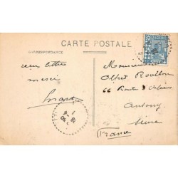 Rare collectable postcards of Algeria. Vintage Postcards of Algeria