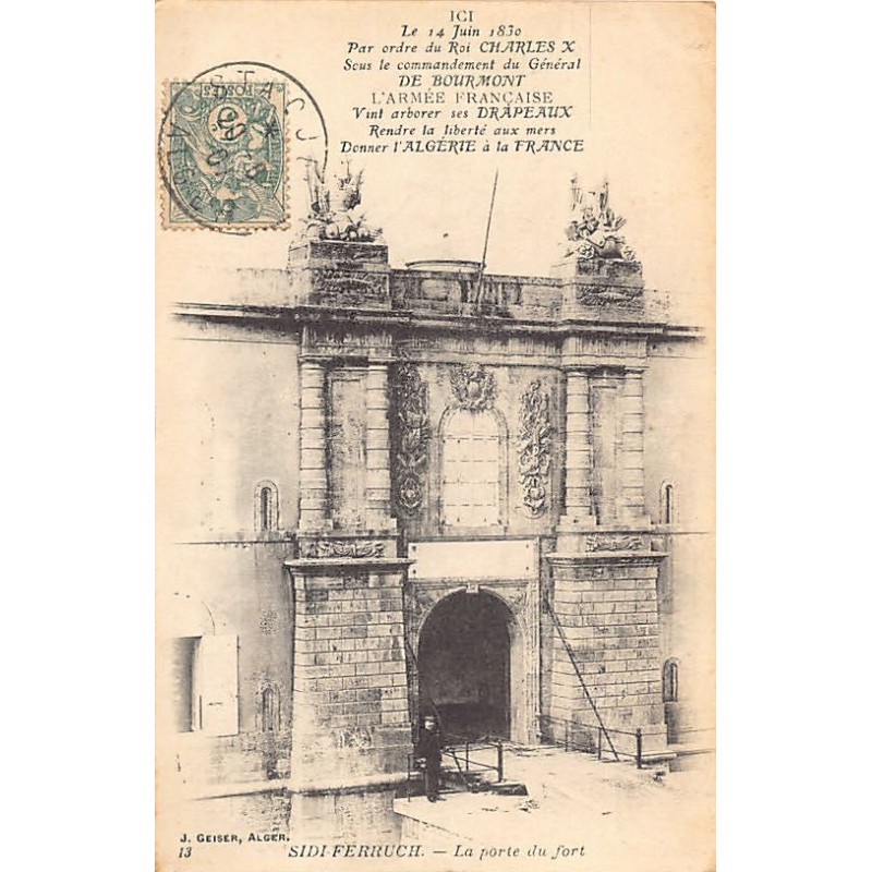 Rare collectable postcards of Algeria. Vintage Postcards of Algeria
