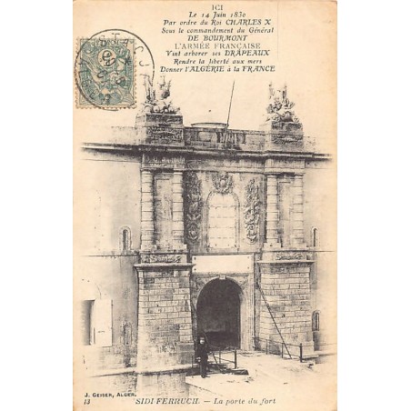 Rare collectable postcards of Algeria. Vintage Postcards of Algeria