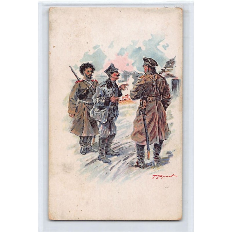 Rare collectable postcards of RUSSIA. Vintage Postcards of RUSSIA