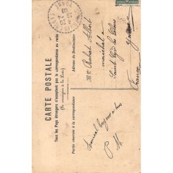 Rare collectable postcards of Algeria. Vintage Postcards of Algeria
