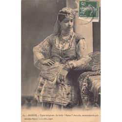 Rare collectable postcards of Algeria. Vintage Postcards of Algeria