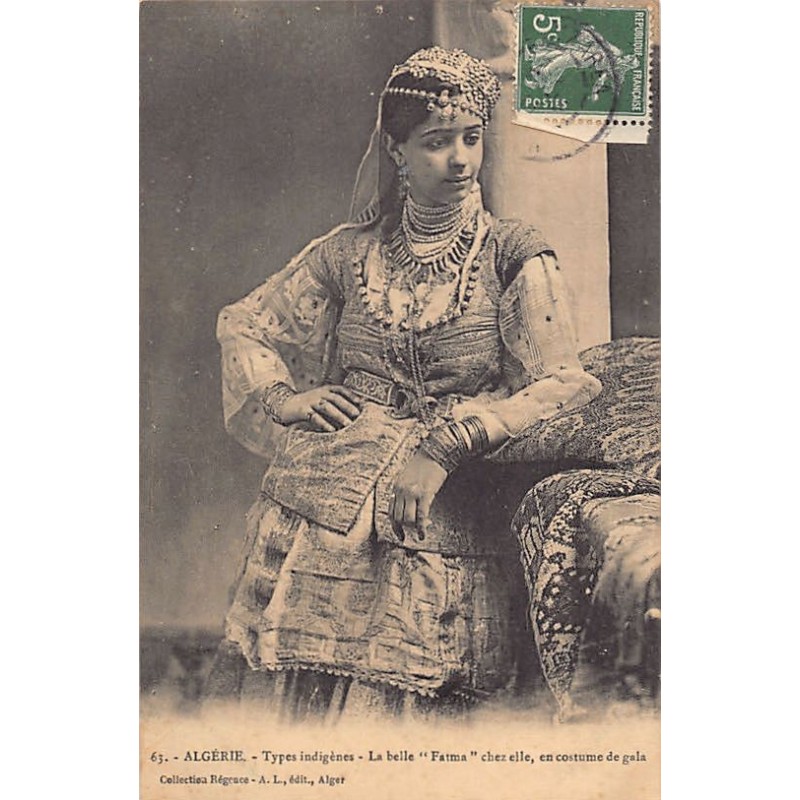 Rare collectable postcards of Algeria. Vintage Postcards of Algeria