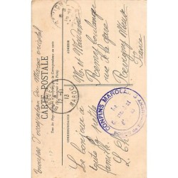 Rare collectable postcards of Algeria. Vintage Postcards of Algeria