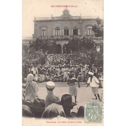Rare collectable postcards of Algeria. Vintage Postcards of Algeria