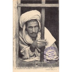 Rare collectable postcards of Algeria. Vintage Postcards of Algeria