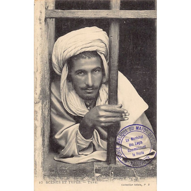 Rare collectable postcards of Algeria. Vintage Postcards of Algeria
