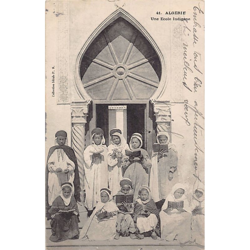 Rare collectable postcards of Algeria. Vintage Postcards of Algeria