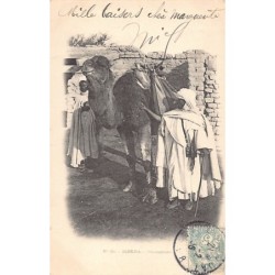 Rare collectable postcards of Algeria. Vintage Postcards of Algeria