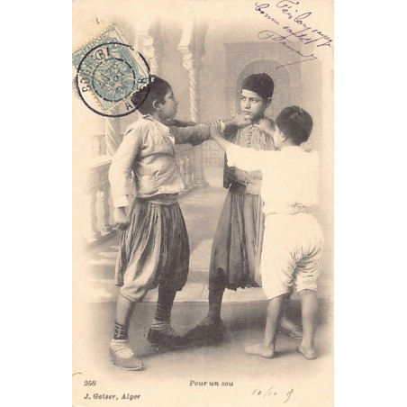 Rare collectable postcards of Algeria. Vintage Postcards of Algeria