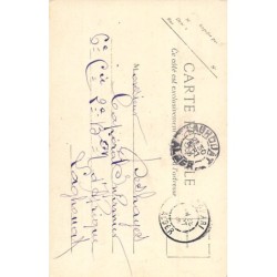 Rare collectable postcards of Algeria. Vintage Postcards of Algeria