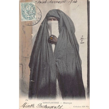 Rare collectable postcards of Algeria. Vintage Postcards of Algeria