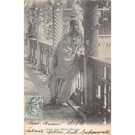 Rare collectable postcards of Algeria. Vintage Postcards of Algeria