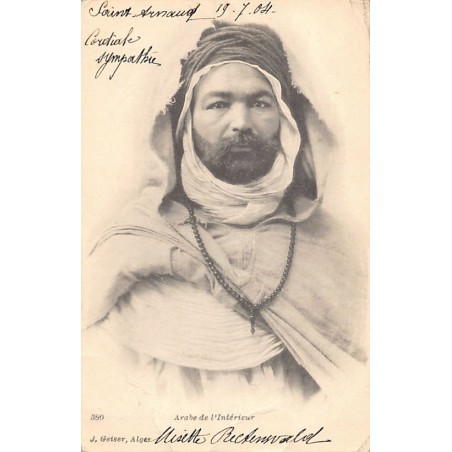 Rare collectable postcards of Algeria. Vintage Postcards of Algeria