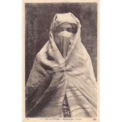 Rare collectable postcards of Algeria. Vintage Postcards of Algeria