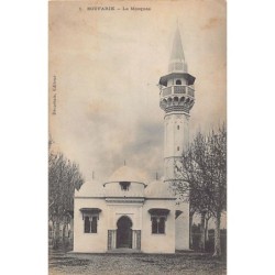 Rare collectable postcards of Algeria. Vintage Postcards of Algeria